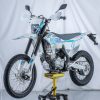 BOGGER AR125