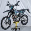 BOGGER AR300