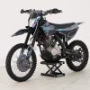 BOGGER ST250